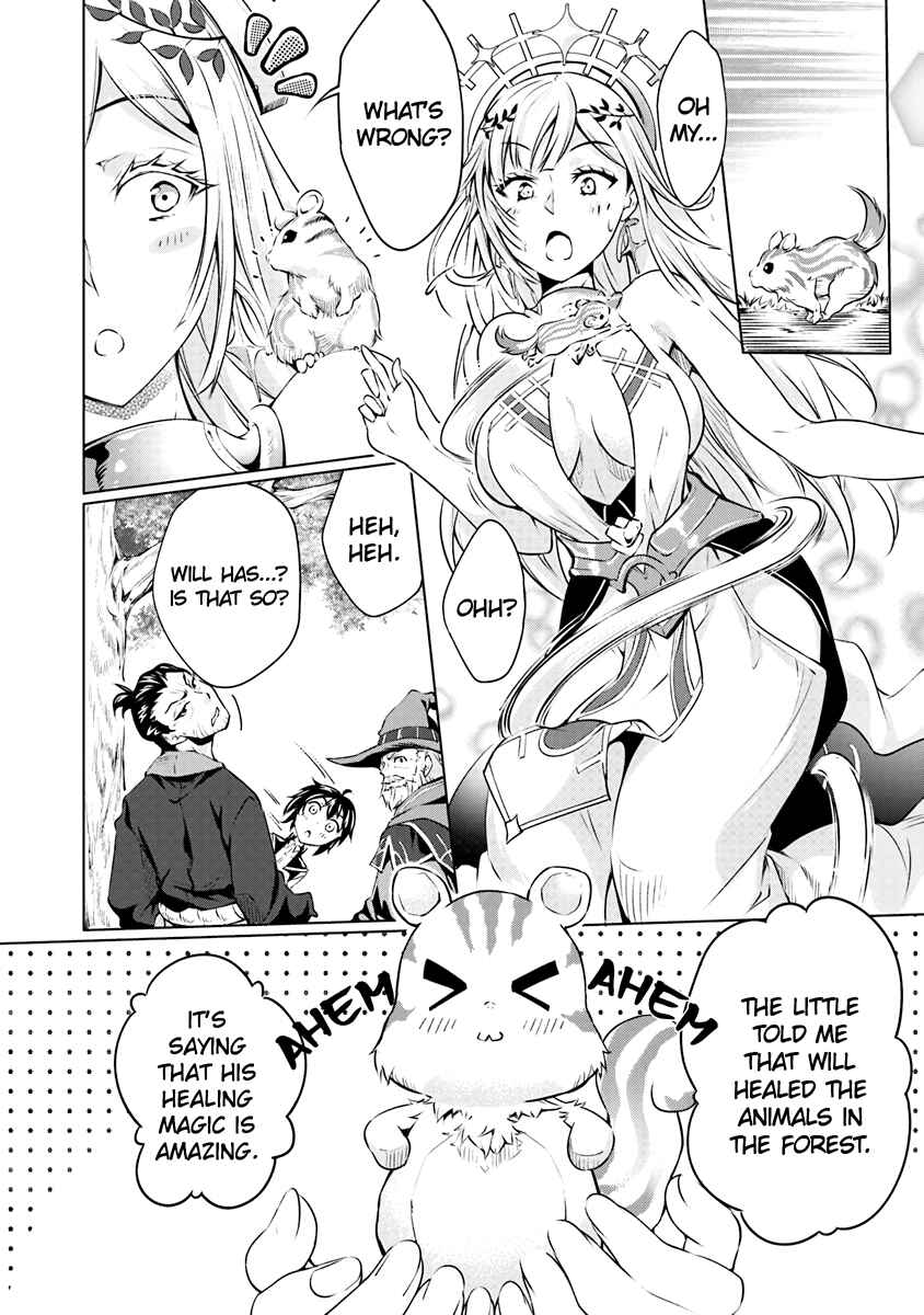 Page 3 Chapter 1.2 Kamigami ni Sodaterare Shimo no, Saikyou to Naru