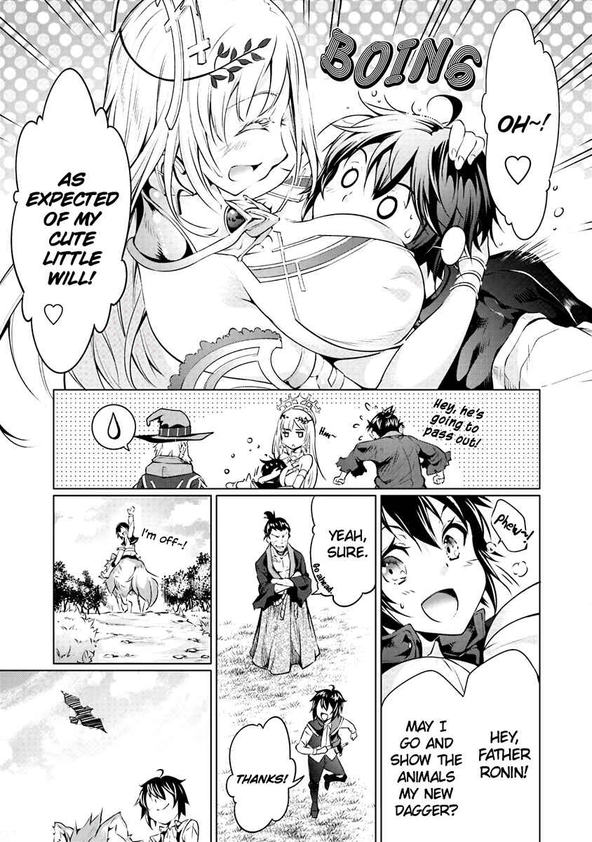 Page 4 Chapter 1.2 Kamigami ni Sodaterare Shimo no, Saikyou to Naru