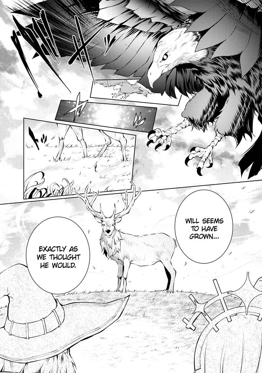 Page 5 Chapter 1.2 Kamigami ni Sodaterare Shimo no, Saikyou to Naru