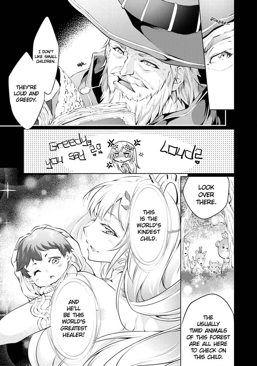 Page 8 Chapter 1.2 Kamigami ni Sodaterare Shimo no, Saikyou to Naru
