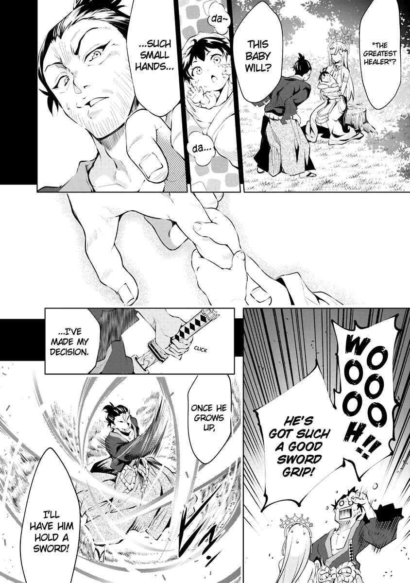 Page 9 Chapter 1.2 Kamigami ni Sodaterare Shimo no, Saikyou to Naru