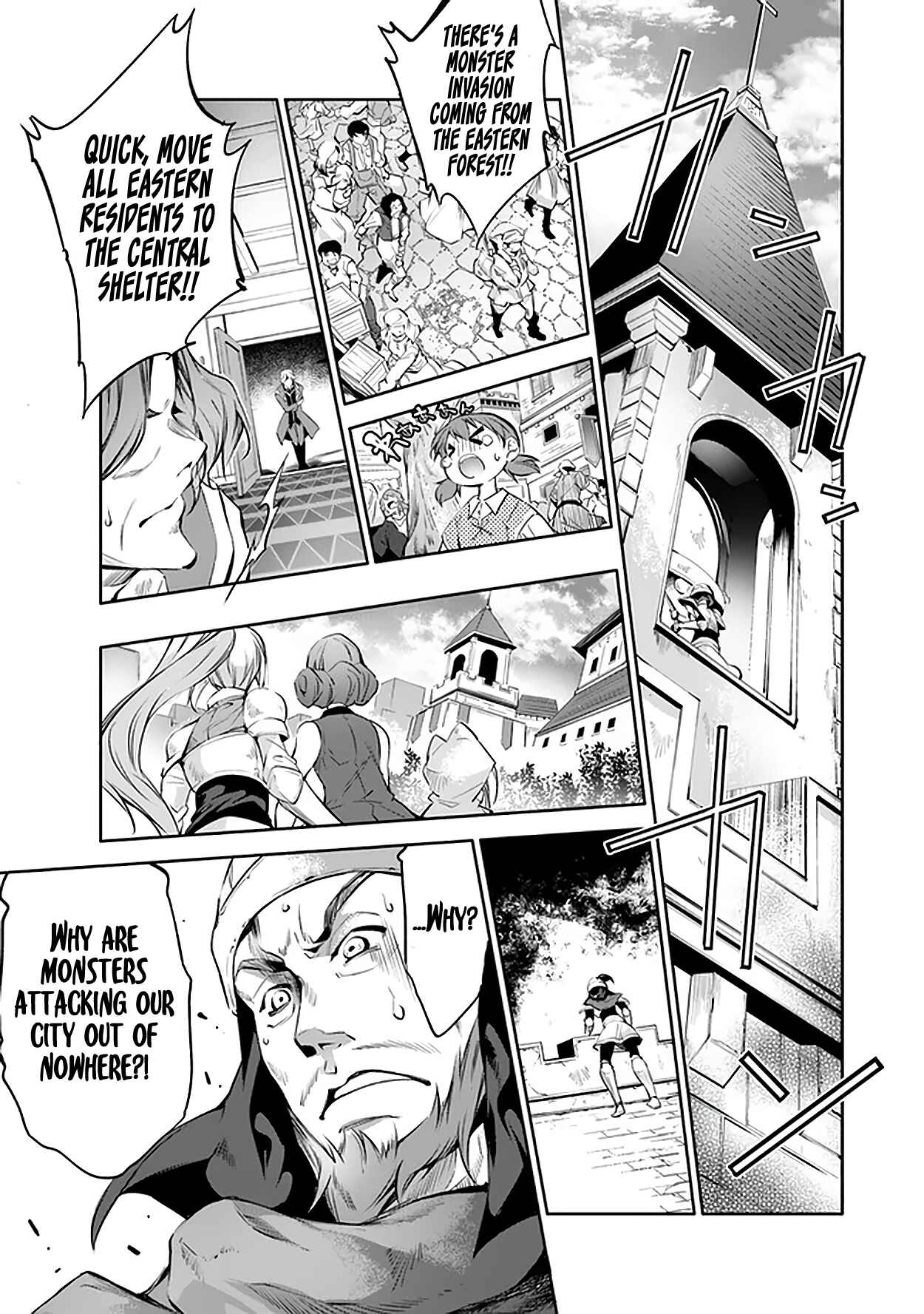 Page 2 Chapter 17 Kamigami ni Sodaterare Shimo no, Saikyou to Naru