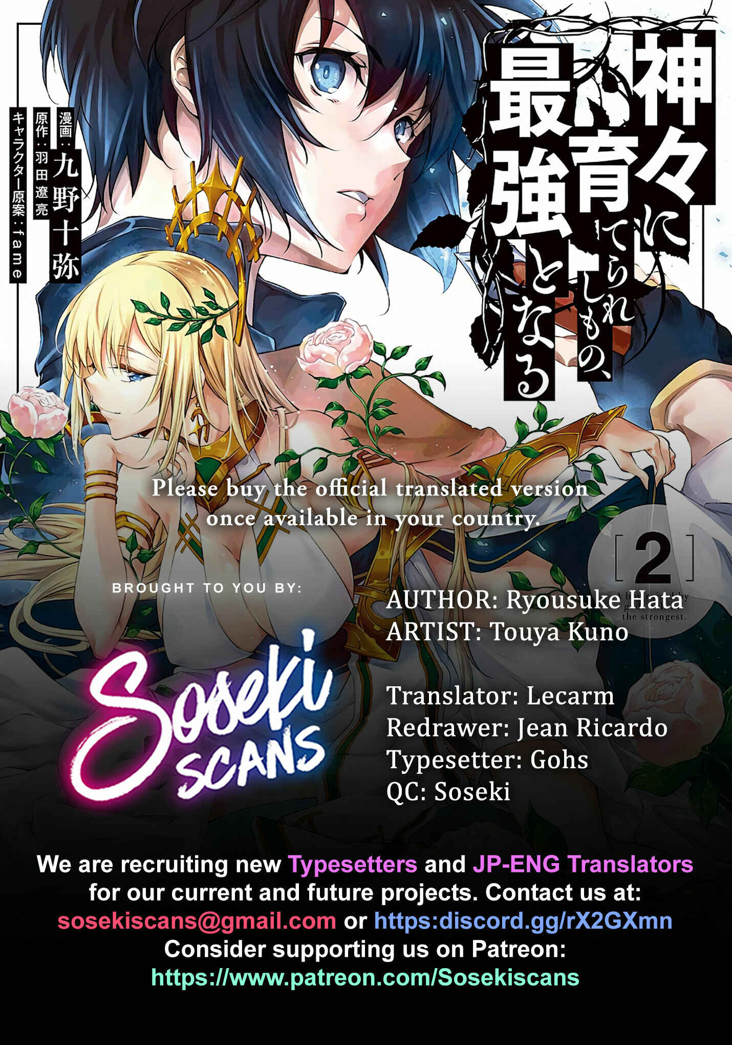 Page 1 Chapter 10.1 Kamigami ni Sodaterare Shimo no, Saikyou to Naru