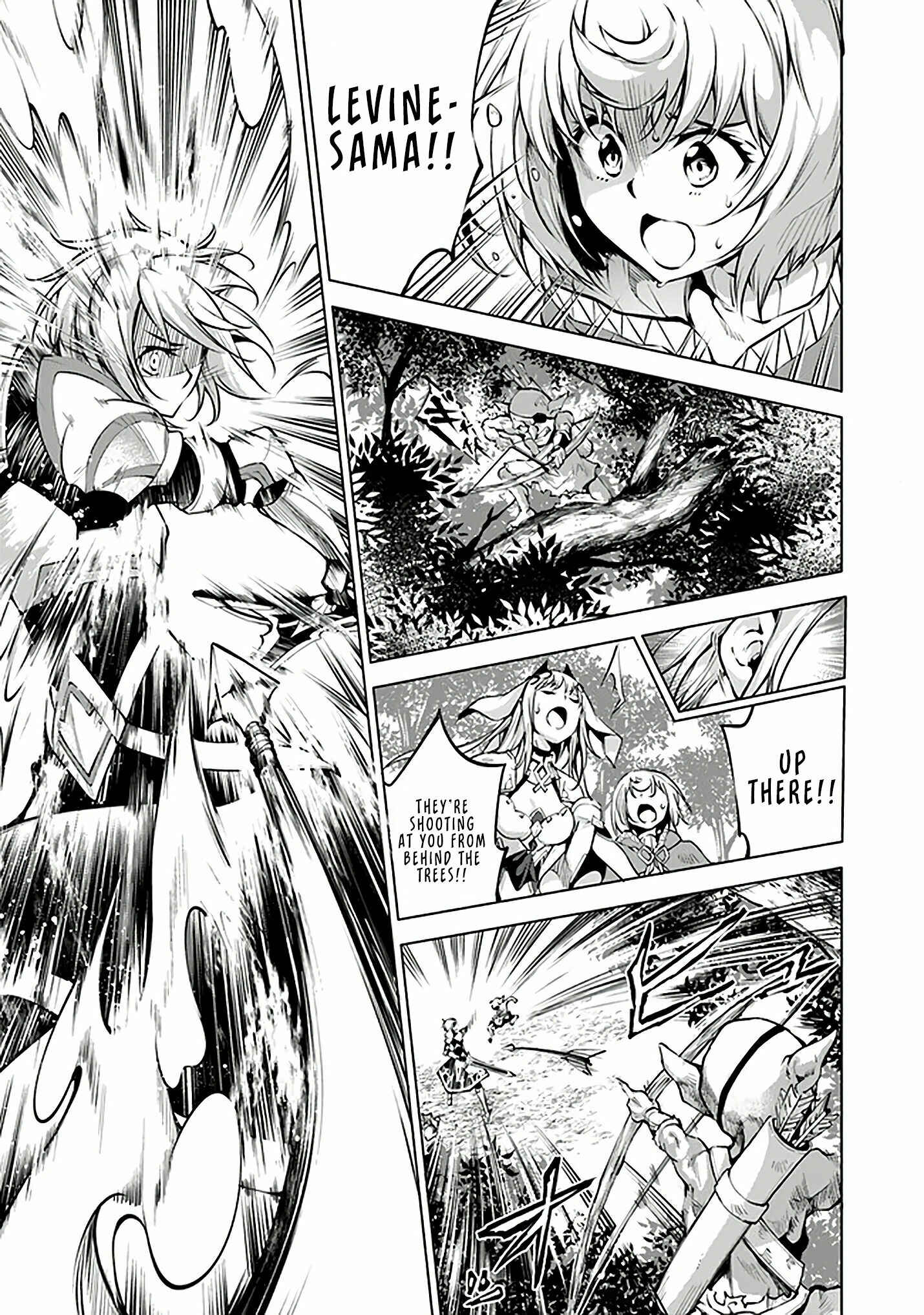 Page 12 Chapter 10.1 Kamigami ni Sodaterare Shimo no, Saikyou to Naru