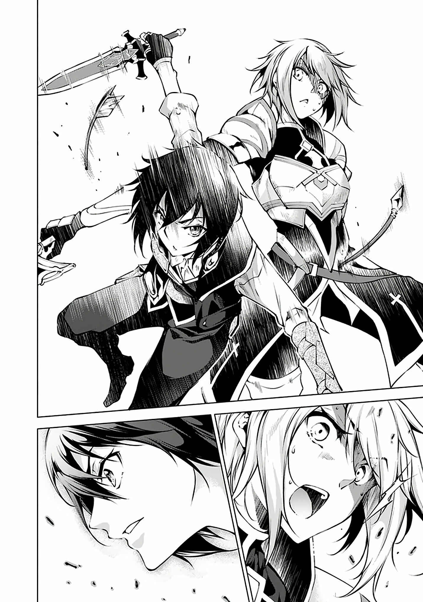 Page 13 Chapter 10.1 Kamigami ni Sodaterare Shimo no, Saikyou to Naru