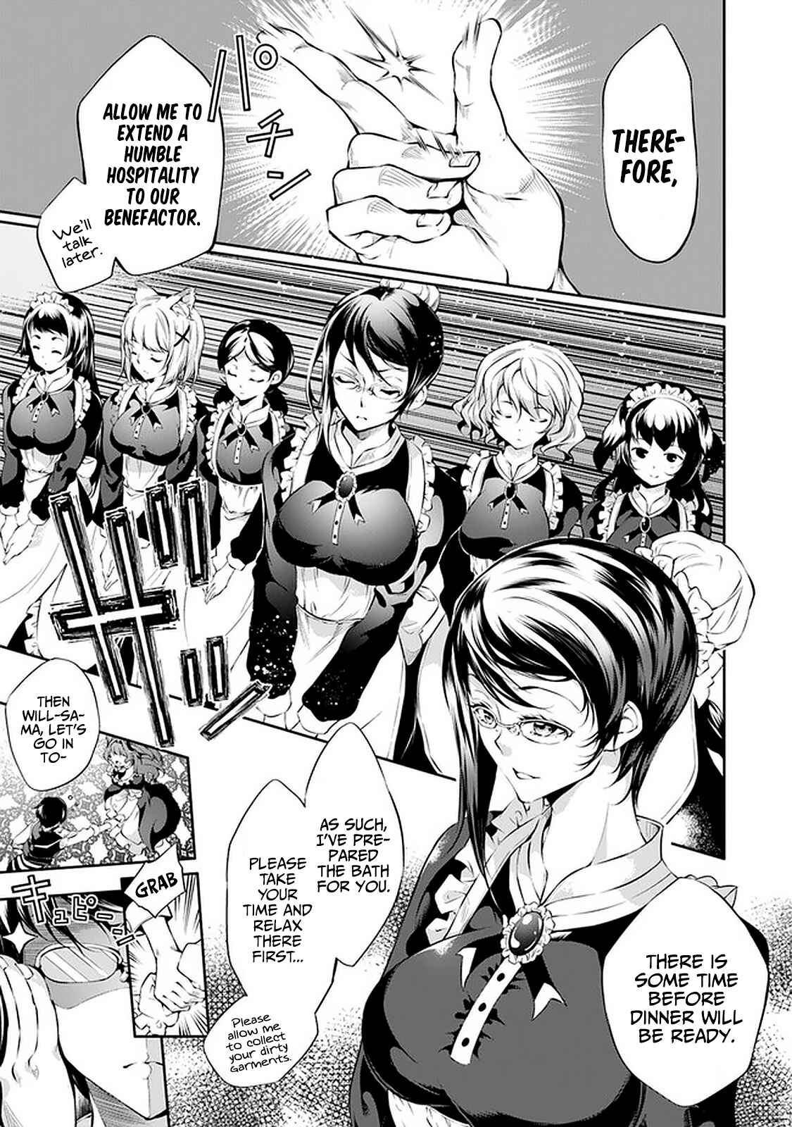 Page 13 Chapter 14 Kamigami ni Sodaterare Shimo no, Saikyou to Naru