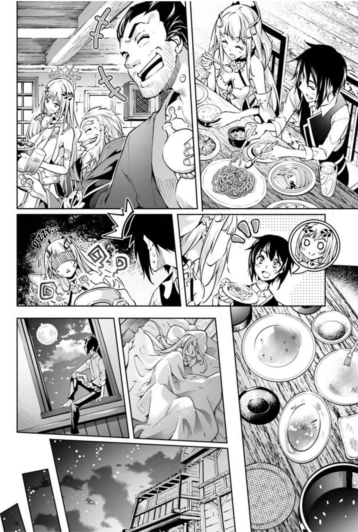 Page 13 Chapter 8 Kamigami ni Sodaterare Shimo no, Saikyou to Naru