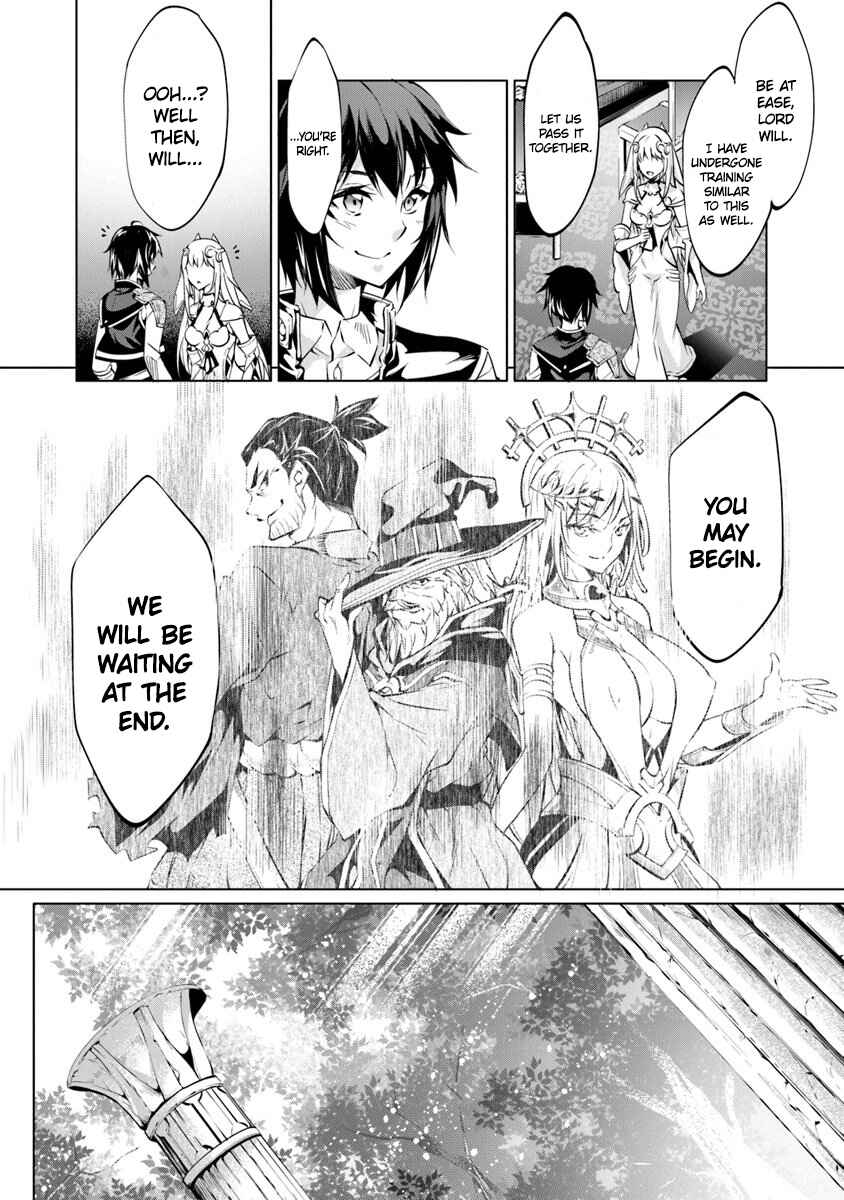 Page 14 Chapter 4 Kamigami ni Sodaterare Shimo no, Saikyou to Naru