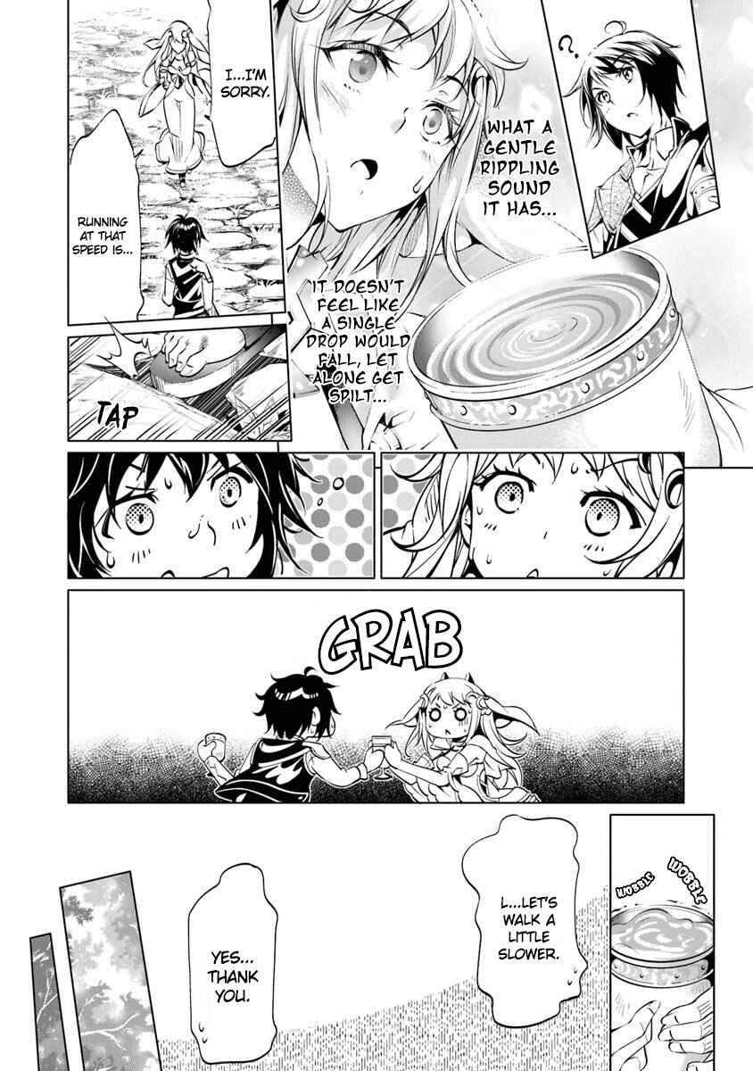 Page 16 Chapter 4 Kamigami ni Sodaterare Shimo no, Saikyou to Naru