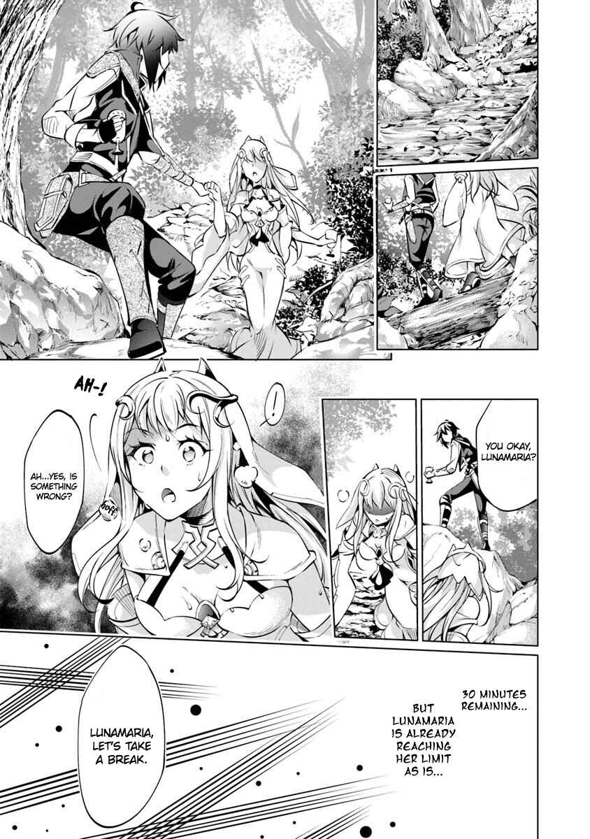 Page 19 Chapter 4 Kamigami ni Sodaterare Shimo no, Saikyou to Naru