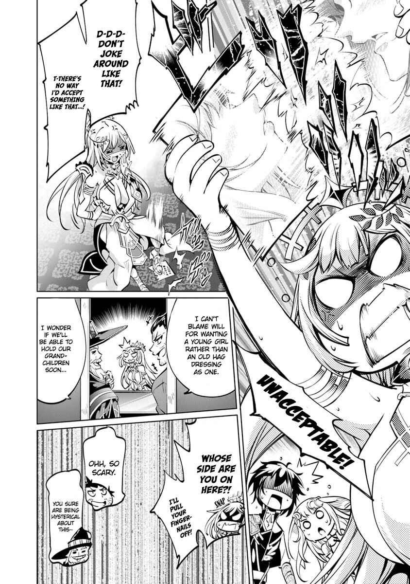Page 6 Chapter 4 Kamigami ni Sodaterare Shimo no, Saikyou to Naru