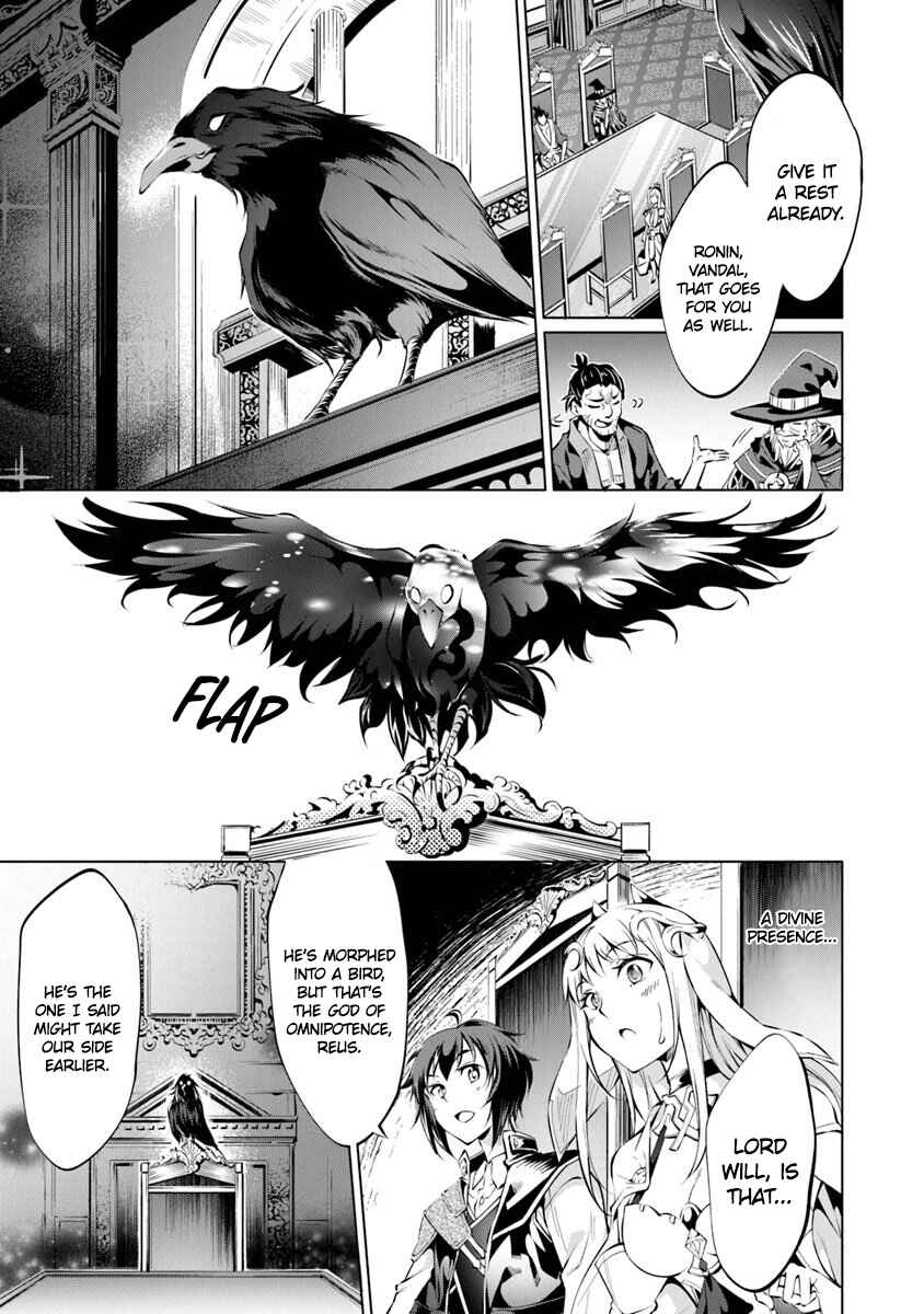Page 7 Chapter 4 Kamigami ni Sodaterare Shimo no, Saikyou to Naru
