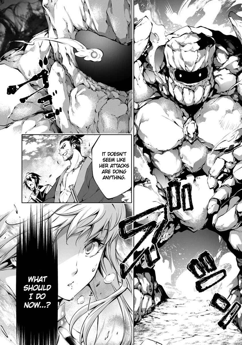 Page 14 Chapter 5 Kamigami ni Sodaterare Shimo no, Saikyou to Naru