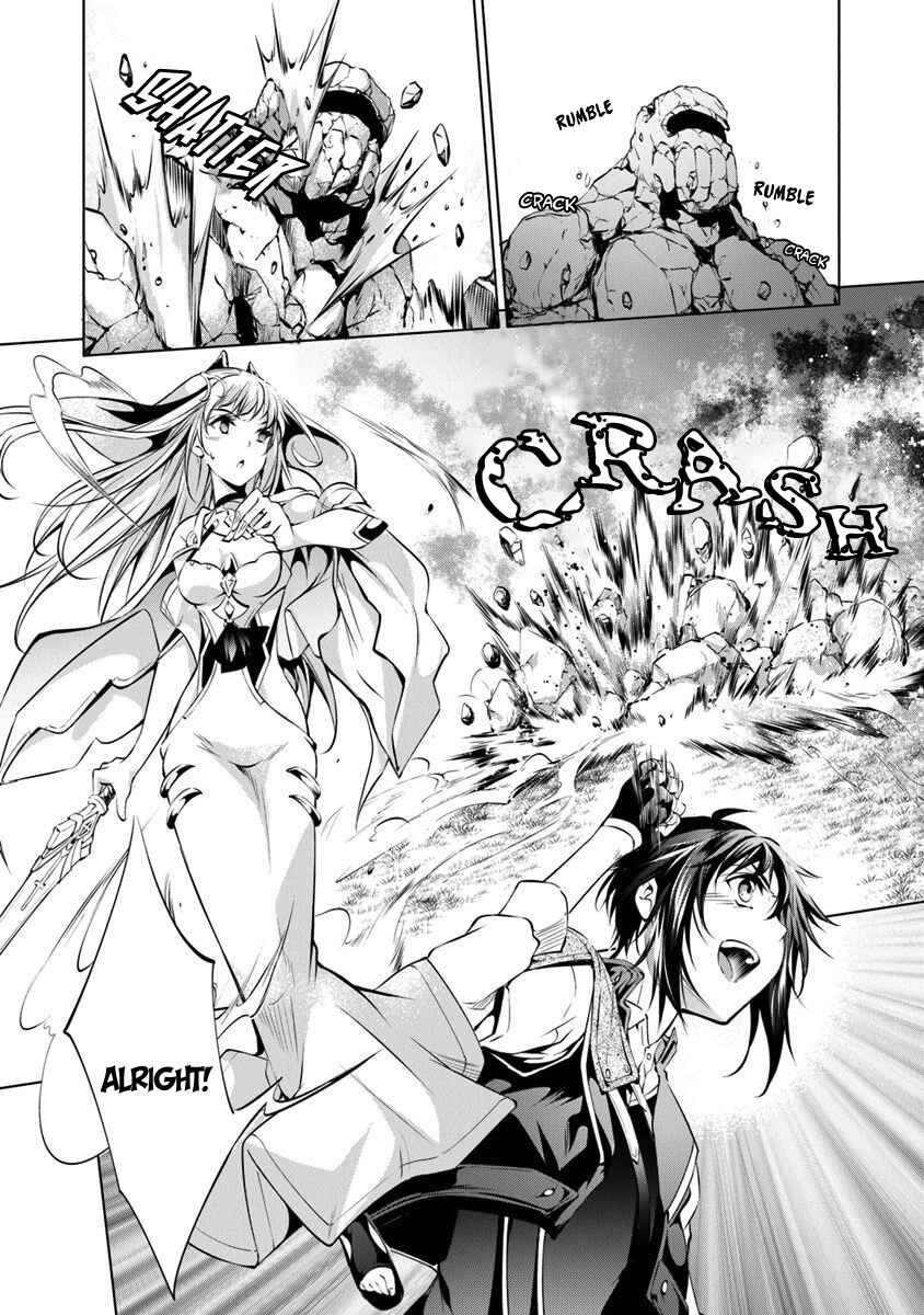 Page 26 Chapter 5 Kamigami ni Sodaterare Shimo no, Saikyou to Naru