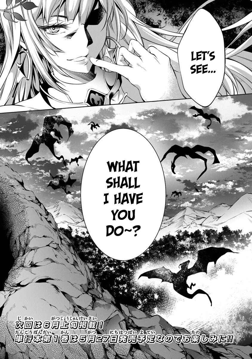 Page 30 Chapter 5 Kamigami ni Sodaterare Shimo no, Saikyou to Naru