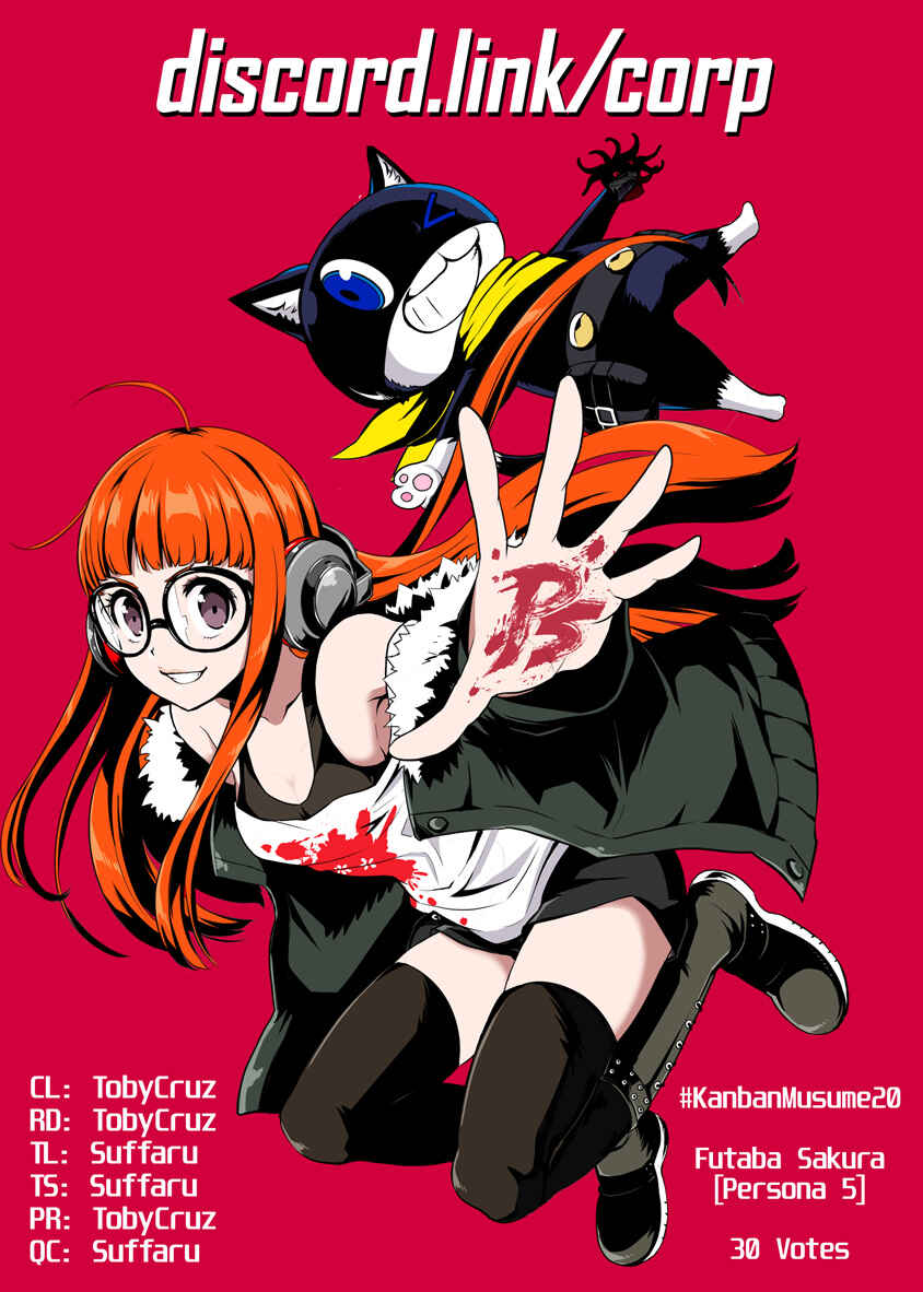 Page 31 Chapter 5 Kamigami ni Sodaterare Shimo no, Saikyou to Naru