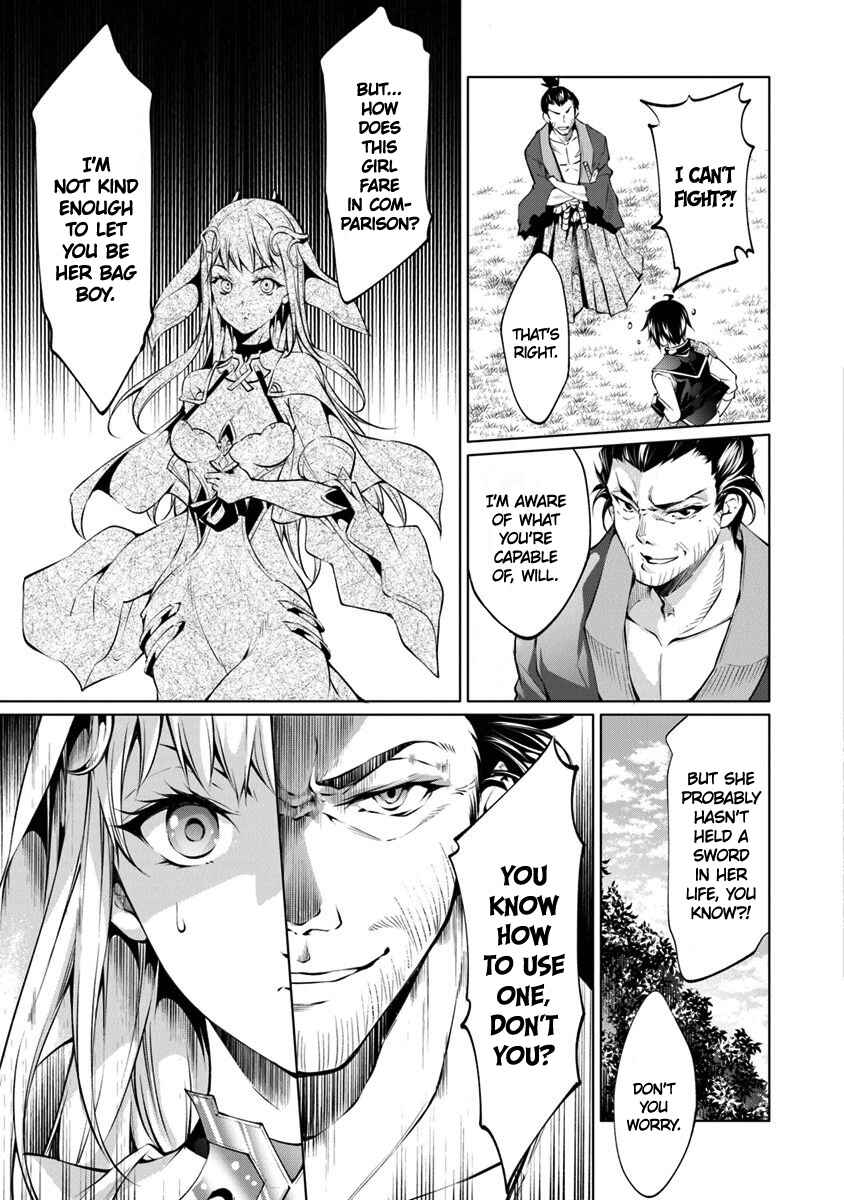 Page 5 Chapter 5 Kamigami ni Sodaterare Shimo no, Saikyou to Naru
