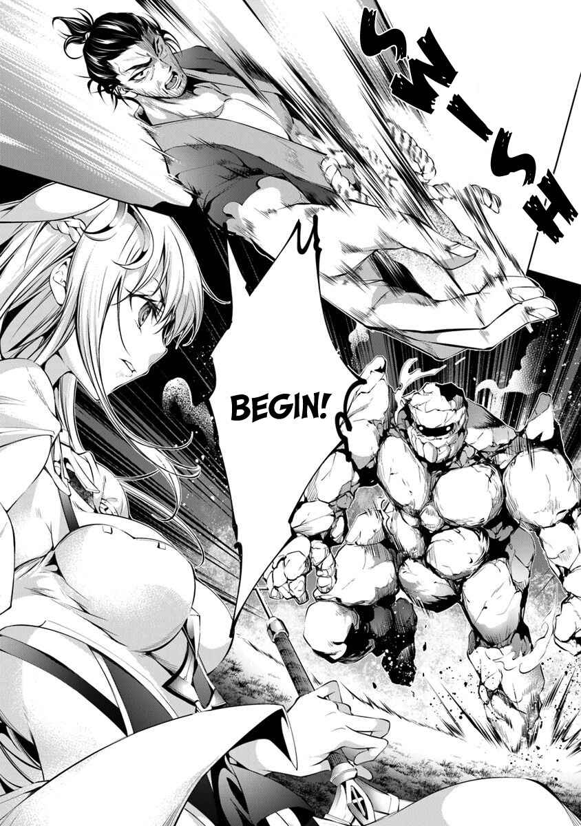 Page 9 Chapter 5 Kamigami ni Sodaterare Shimo no, Saikyou to Naru