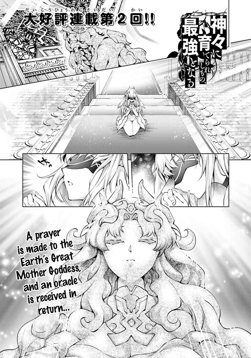 Page 1 Chapter 2 Kamigami ni Sodaterare Shimo no, Saikyou to Naru
