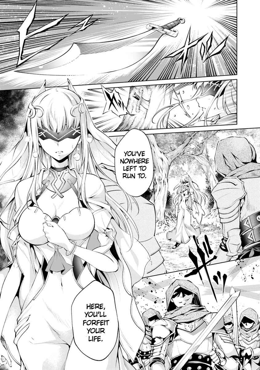 Page 13 Chapter 2 Kamigami ni Sodaterare Shimo no, Saikyou to Naru