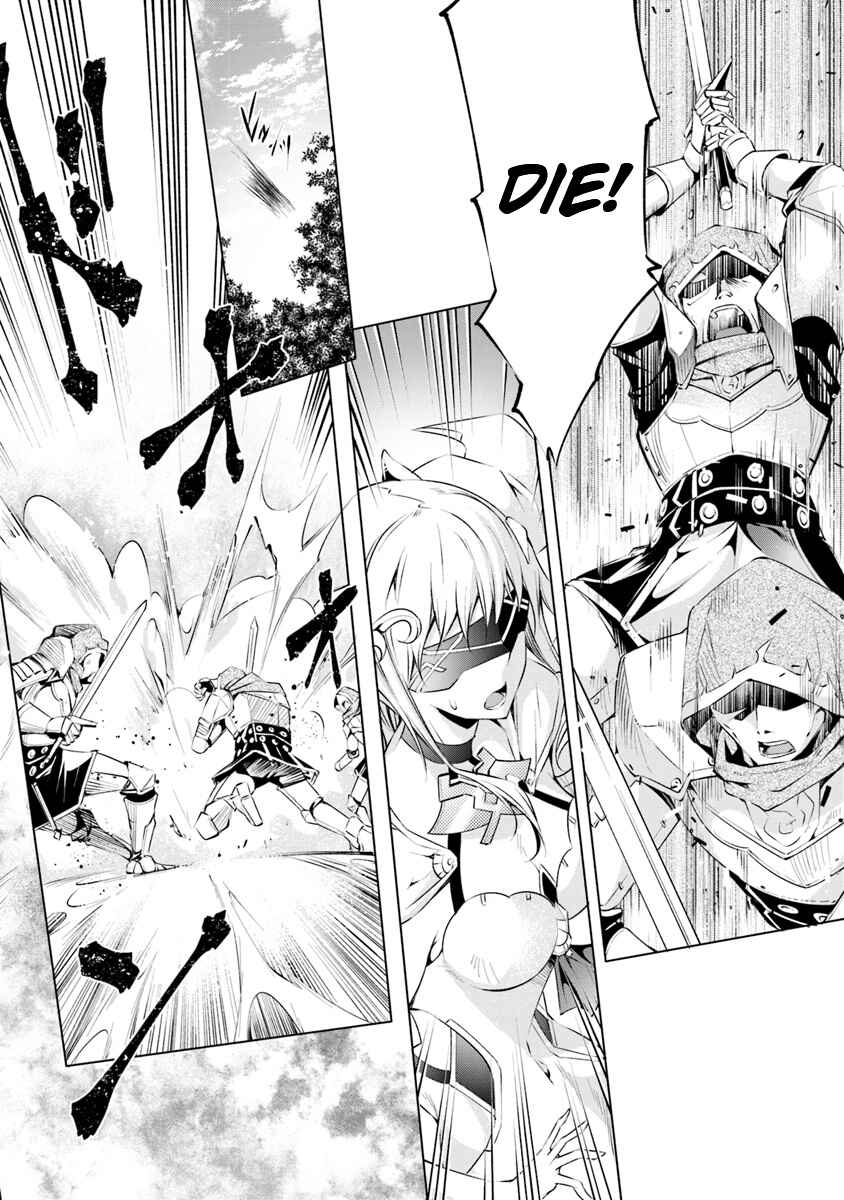 Page 16 Chapter 2 Kamigami ni Sodaterare Shimo no, Saikyou to Naru