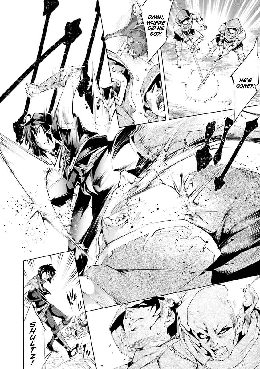 Page 22 Chapter 2 Kamigami ni Sodaterare Shimo no, Saikyou to Naru