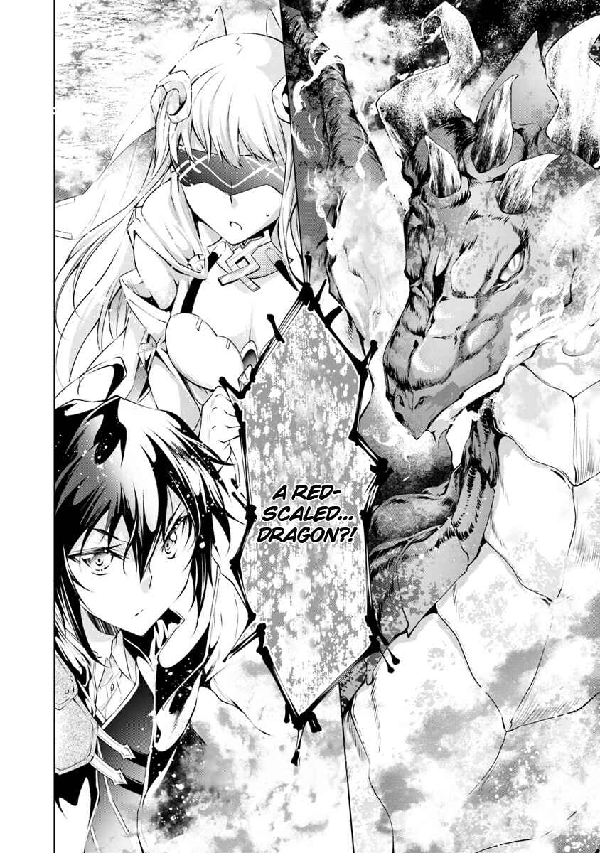 Page 32 Chapter 2 Kamigami ni Sodaterare Shimo no, Saikyou to Naru