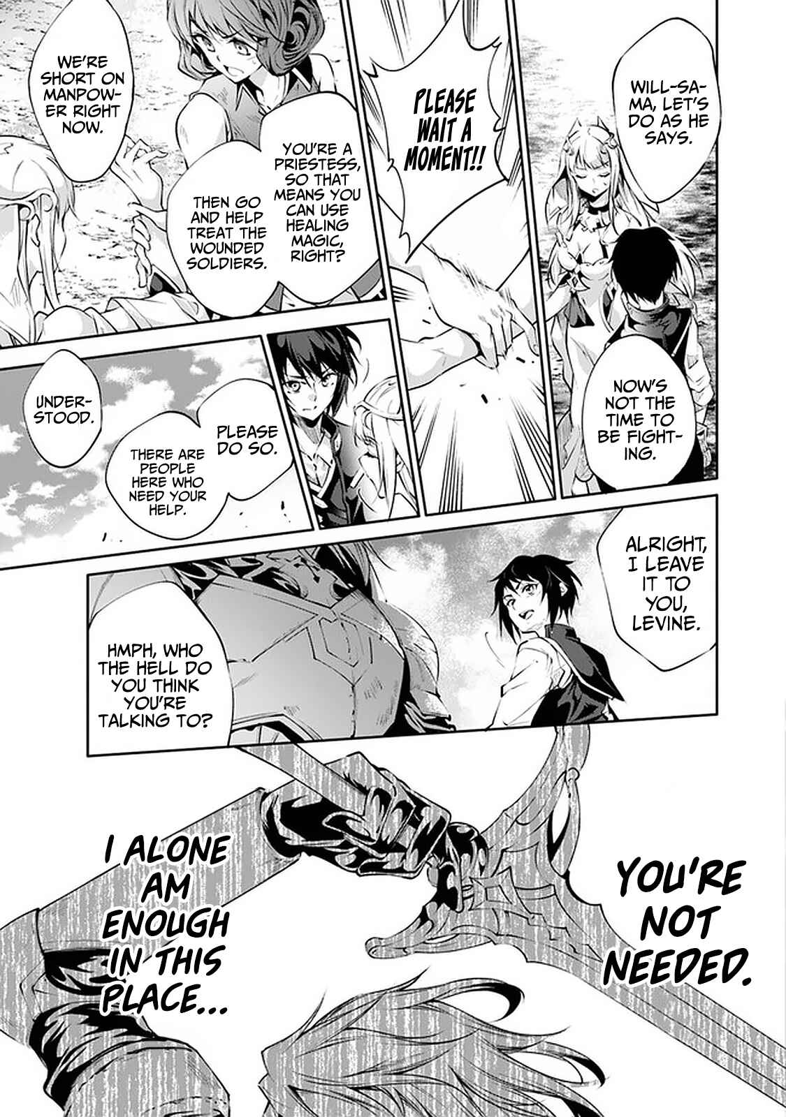 Page 19 Chapter 19 Kamigami ni Sodaterare Shimo no, Saikyou to Naru