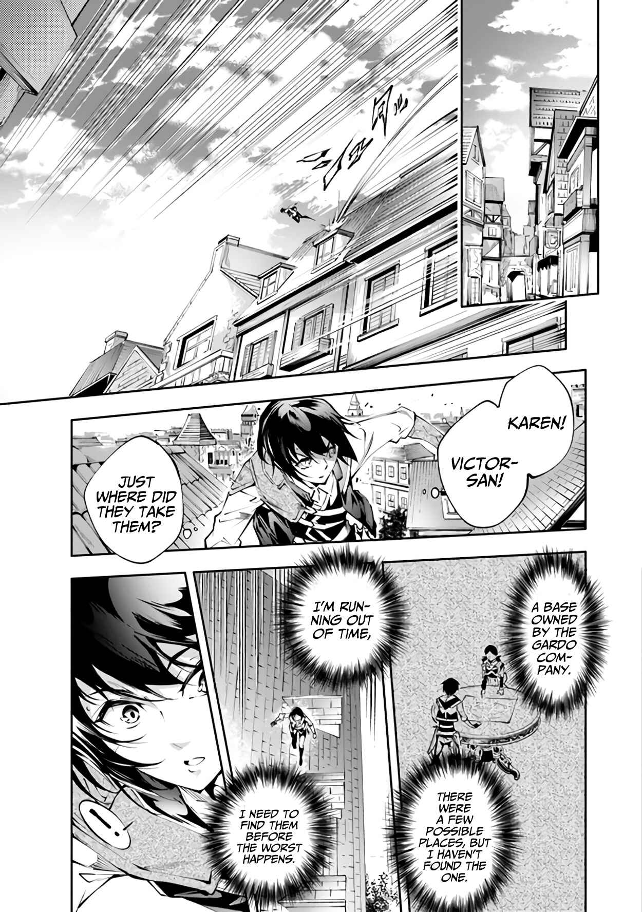Page 18 Chapter 21 Kamigami ni Sodaterare Shimo no, Saikyou to Naru