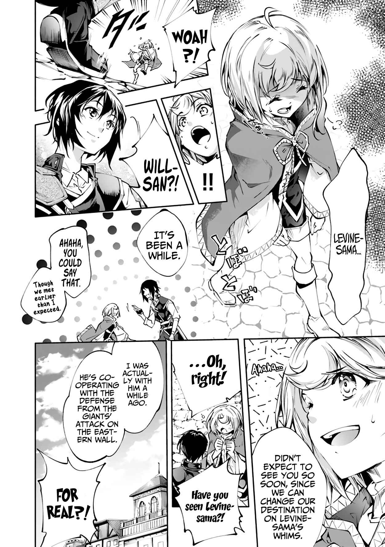 Page 19 Chapter 21 Kamigami ni Sodaterare Shimo no, Saikyou to Naru