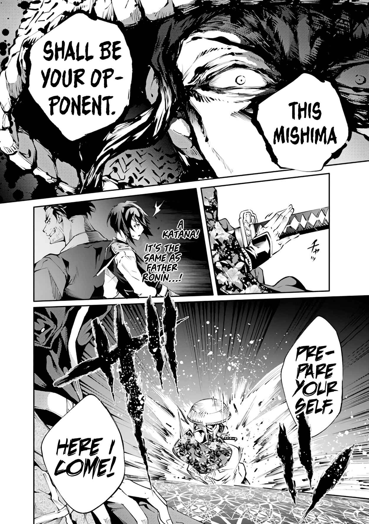 Page 25 Chapter 21 Kamigami ni Sodaterare Shimo no, Saikyou to Naru