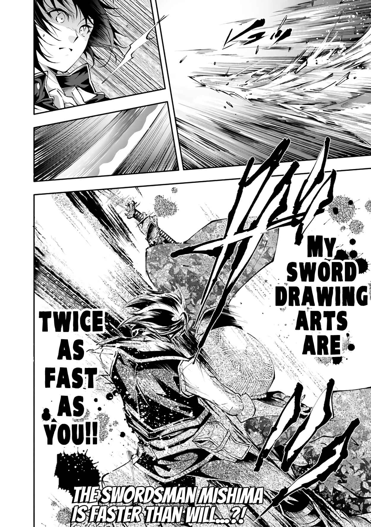 Page 29 Chapter 21 Kamigami ni Sodaterare Shimo no, Saikyou to Naru