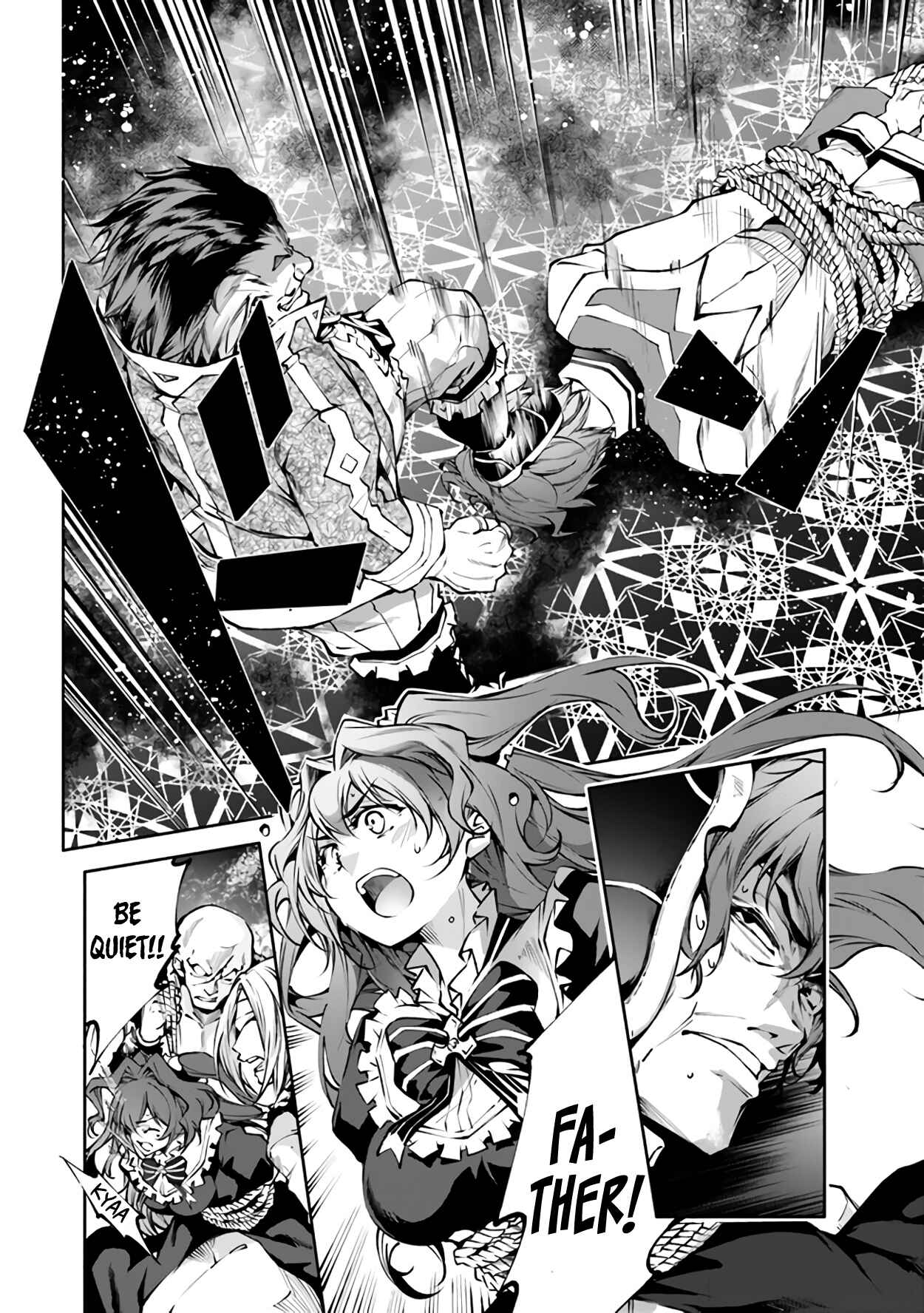 Page 3 Chapter 21 Kamigami ni Sodaterare Shimo no, Saikyou to Naru