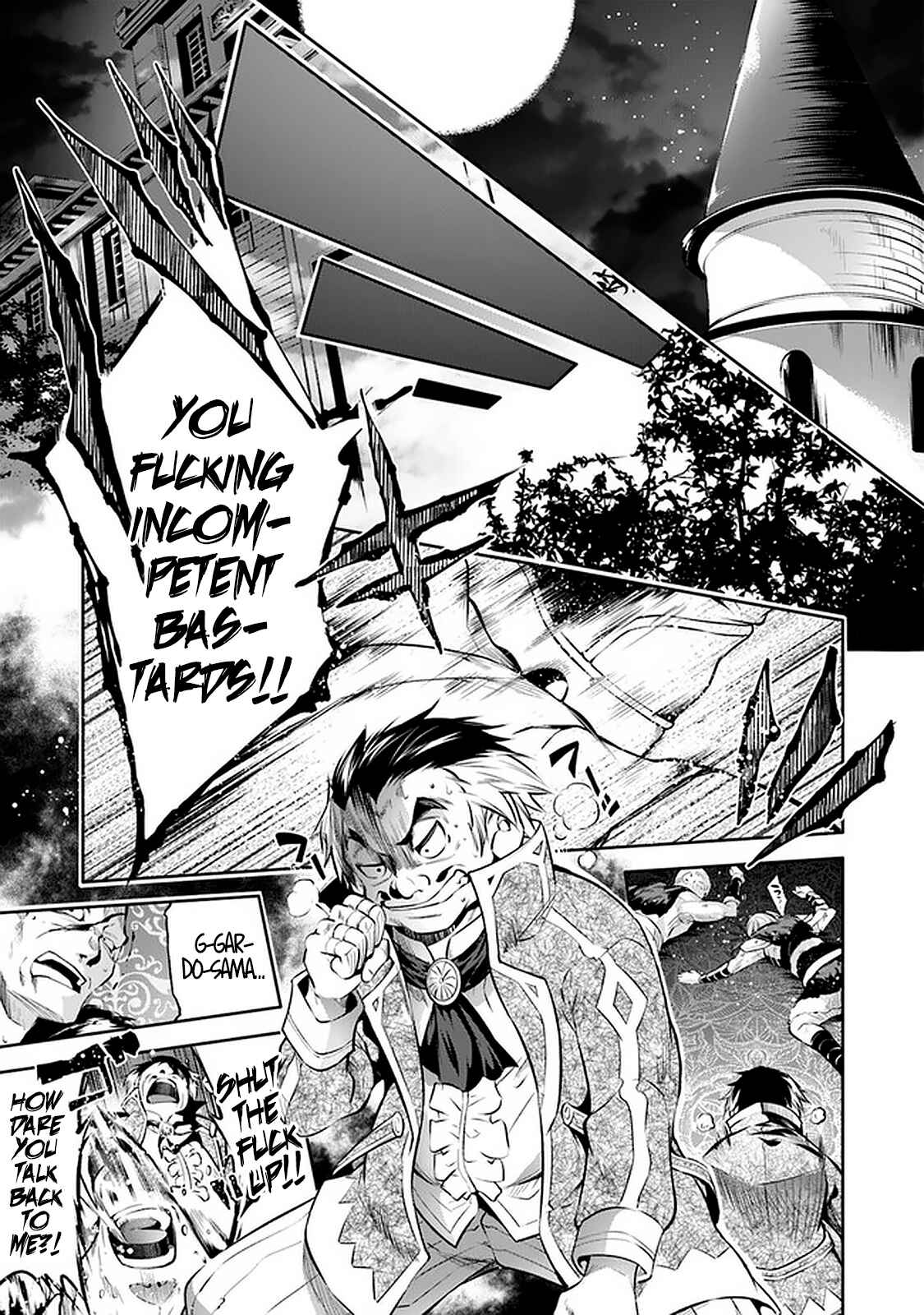 Page 20 Chapter 15 Kamigami ni Sodaterare Shimo no, Saikyou to Naru