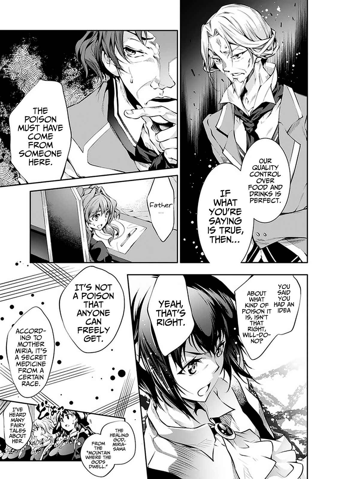 Page 6 Chapter 15 Kamigami ni Sodaterare Shimo no, Saikyou to Naru