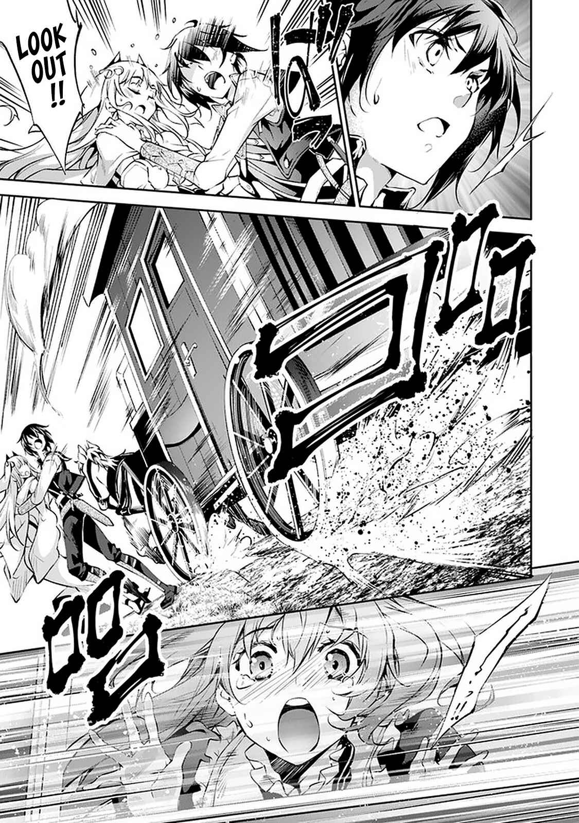 Page 4 Chapter 12 Kamigami ni Sodaterare Shimo no, Saikyou to Naru