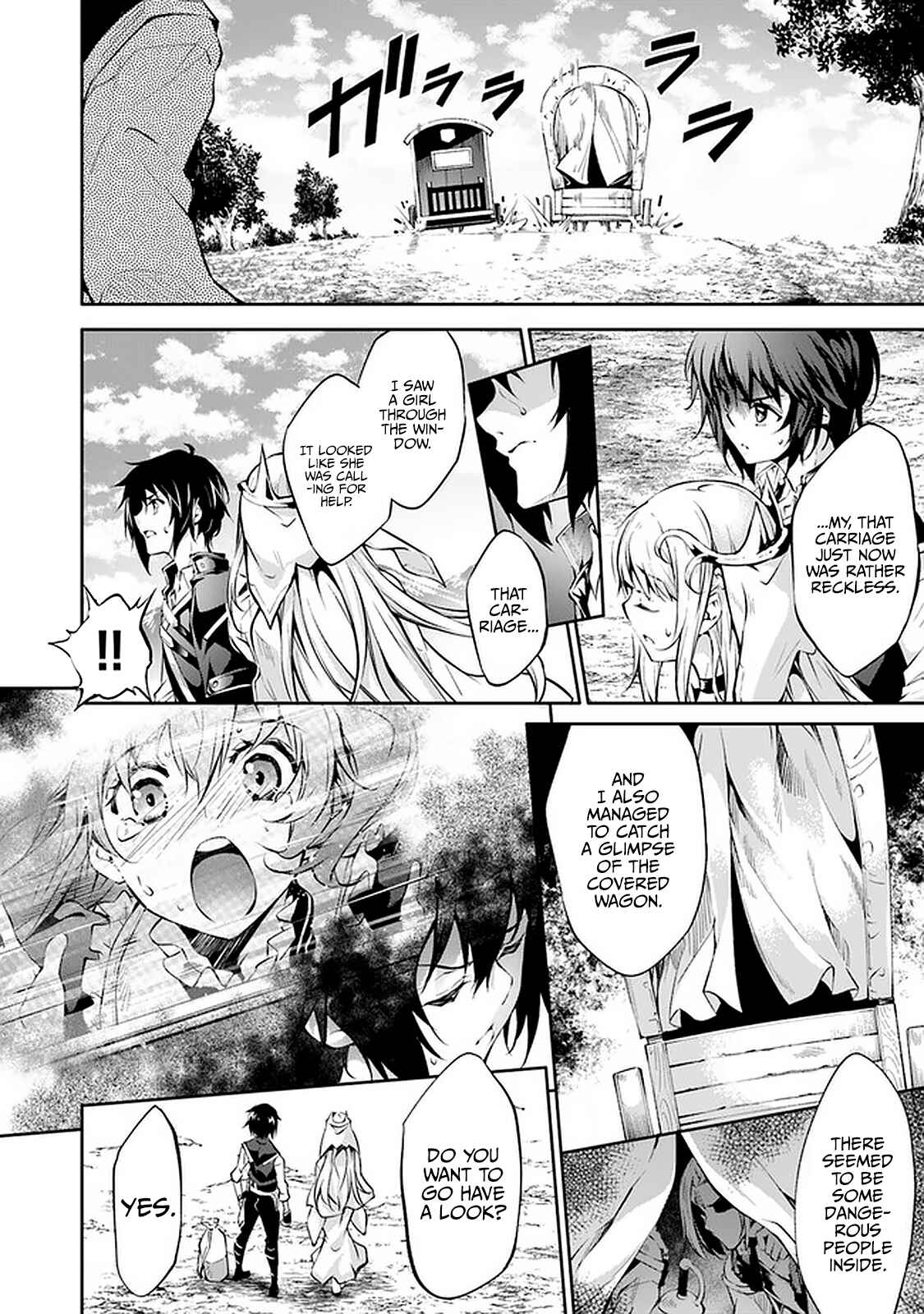 Page 5 Chapter 12 Kamigami ni Sodaterare Shimo no, Saikyou to Naru
