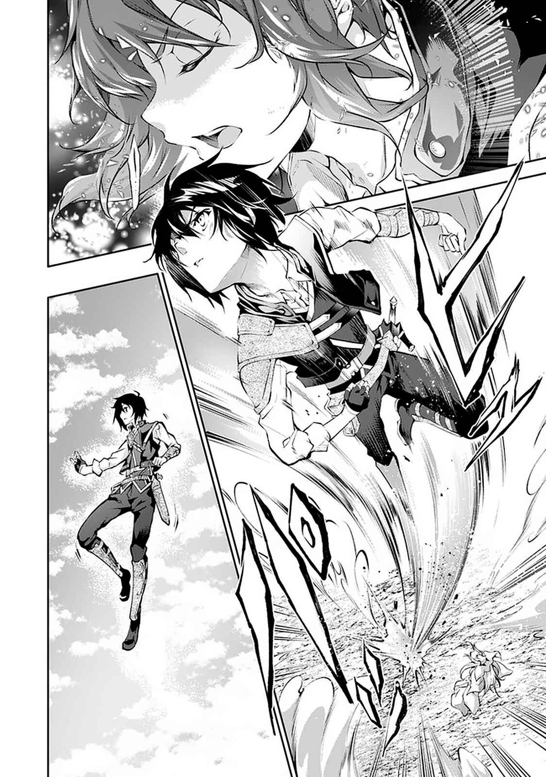 Page 7 Chapter 12 Kamigami ni Sodaterare Shimo no, Saikyou to Naru