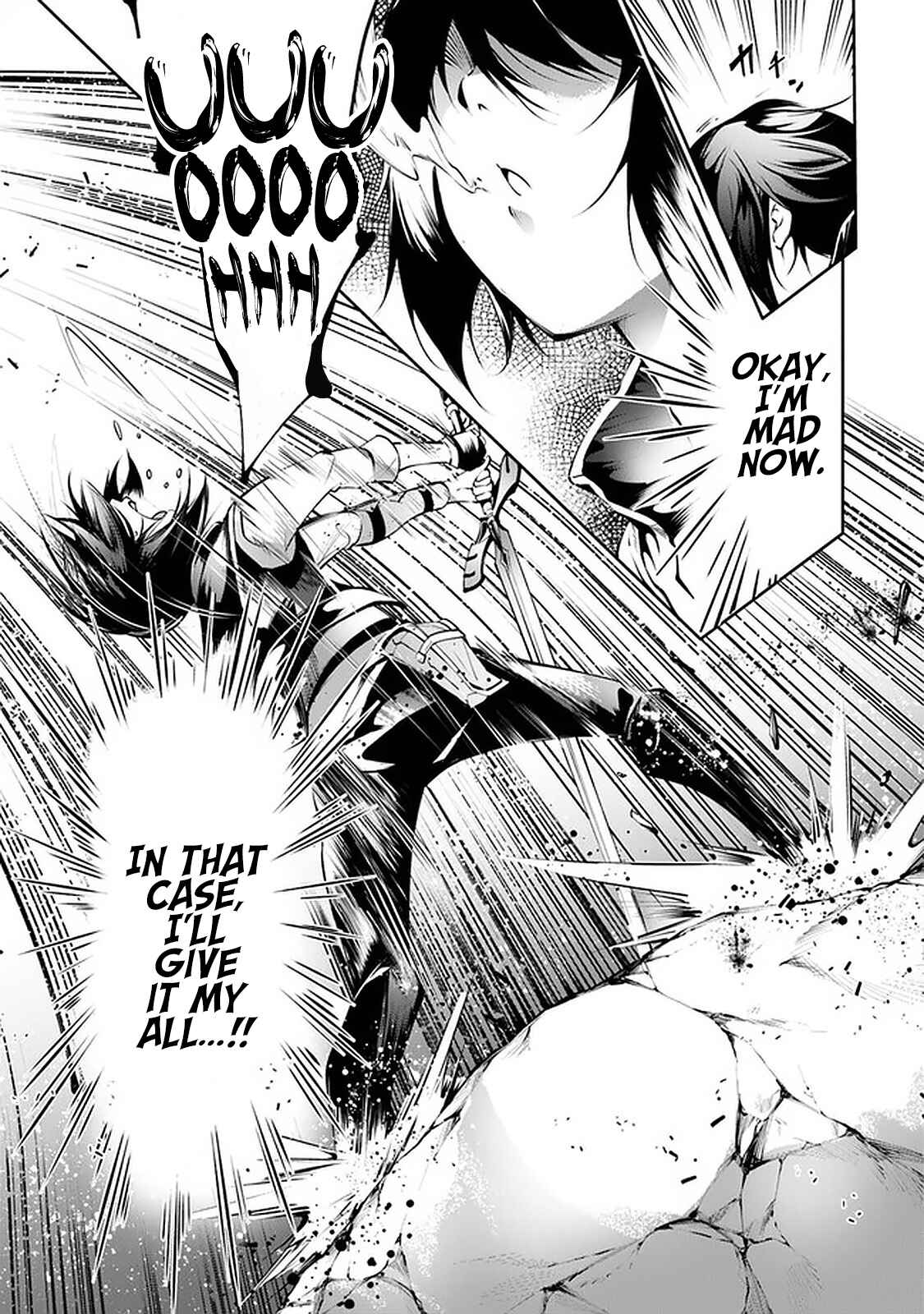 Page 21 Chapter 16 Kamigami ni Sodaterare Shimo no, Saikyou to Naru