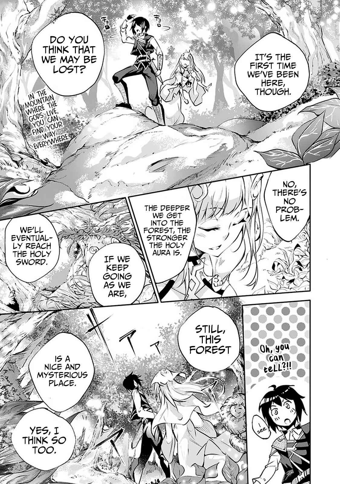 Page 4 Chapter 16 Kamigami ni Sodaterare Shimo no, Saikyou to Naru