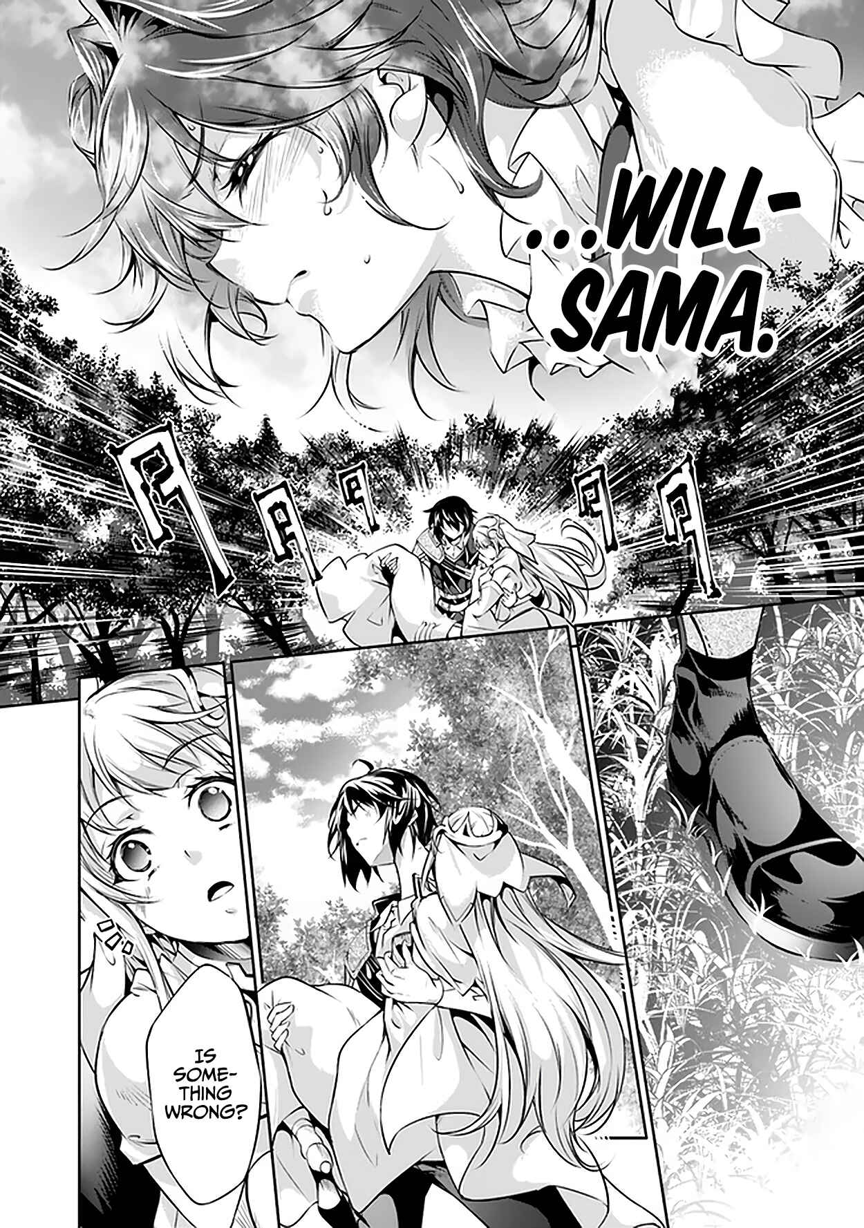 Page 19 Chapter 18 Kamigami ni Sodaterare Shimo no, Saikyou to Naru