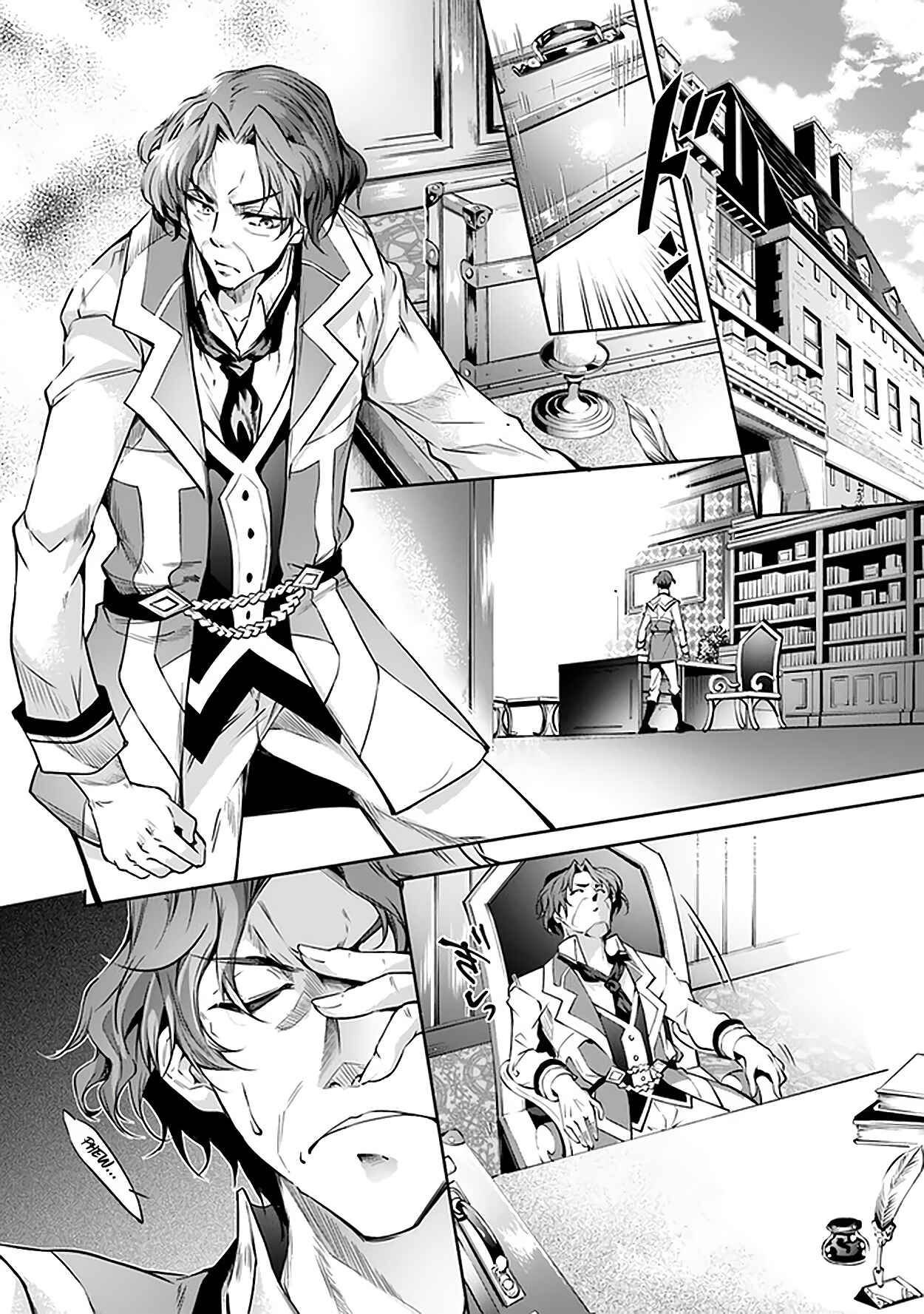 Page 3 Chapter 18 Kamigami ni Sodaterare Shimo no, Saikyou to Naru