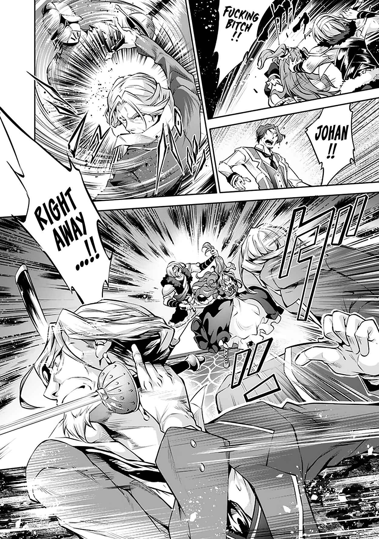 Page 9 Chapter 18 Kamigami ni Sodaterare Shimo no, Saikyou to Naru