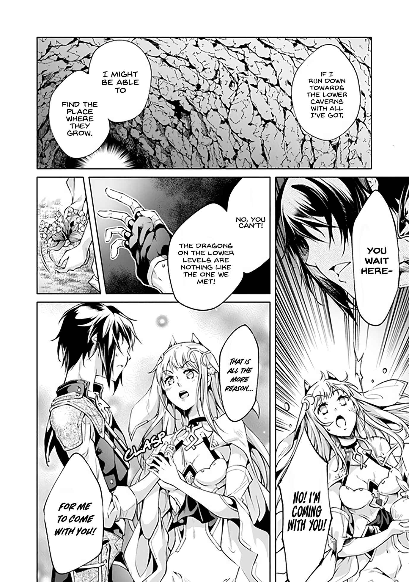 Page 18 Chapter 7 Kamigami ni Sodaterare Shimo no, Saikyou to Naru
