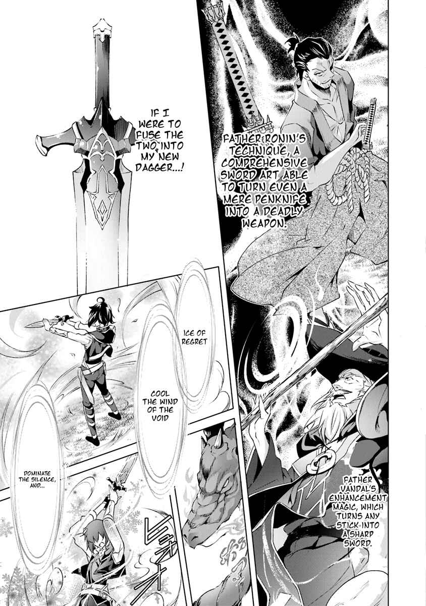 Page 11 Chapter 3 Kamigami ni Sodaterare Shimo no, Saikyou to Naru