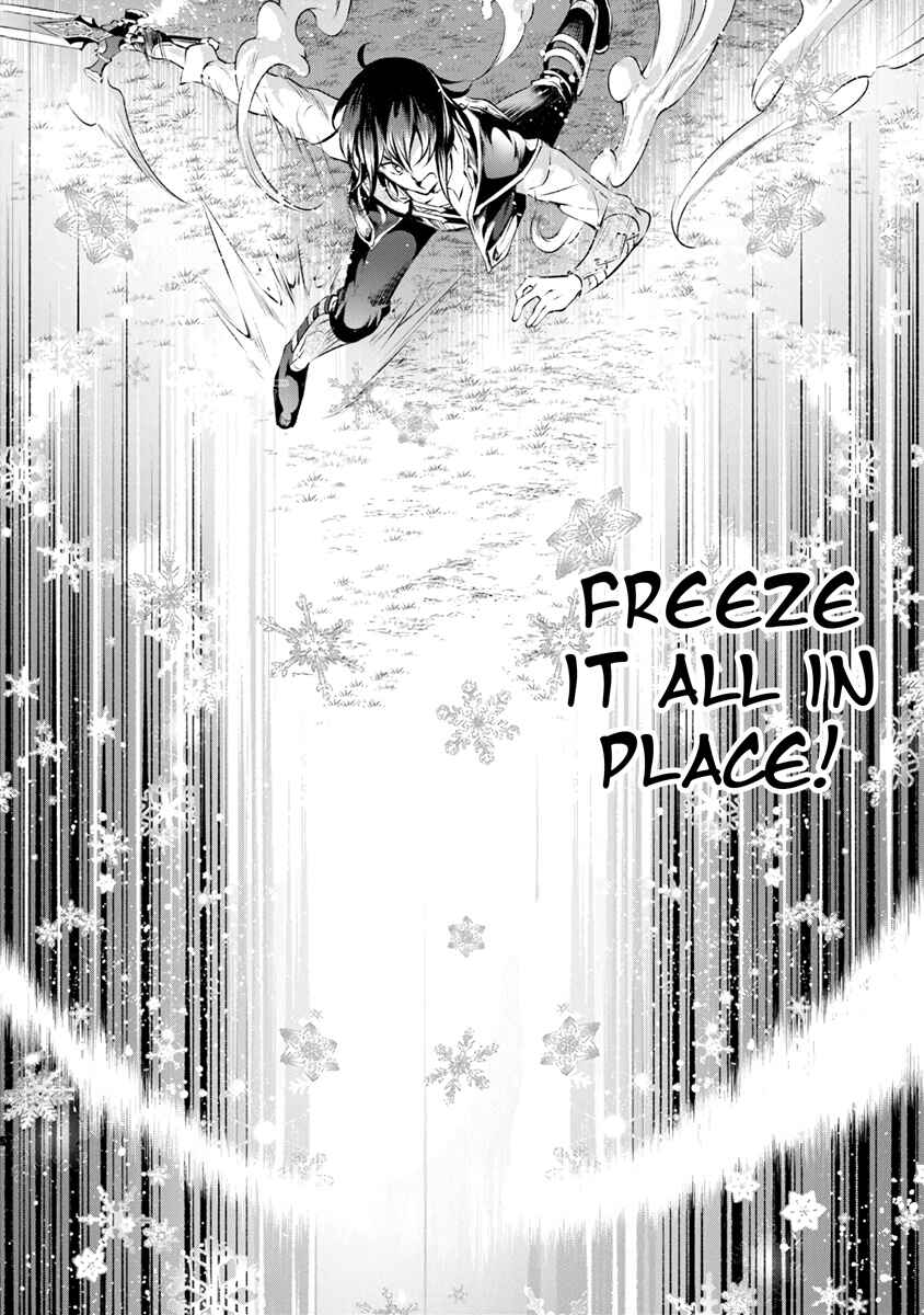 Page 12 Chapter 3 Kamigami ni Sodaterare Shimo no, Saikyou to Naru