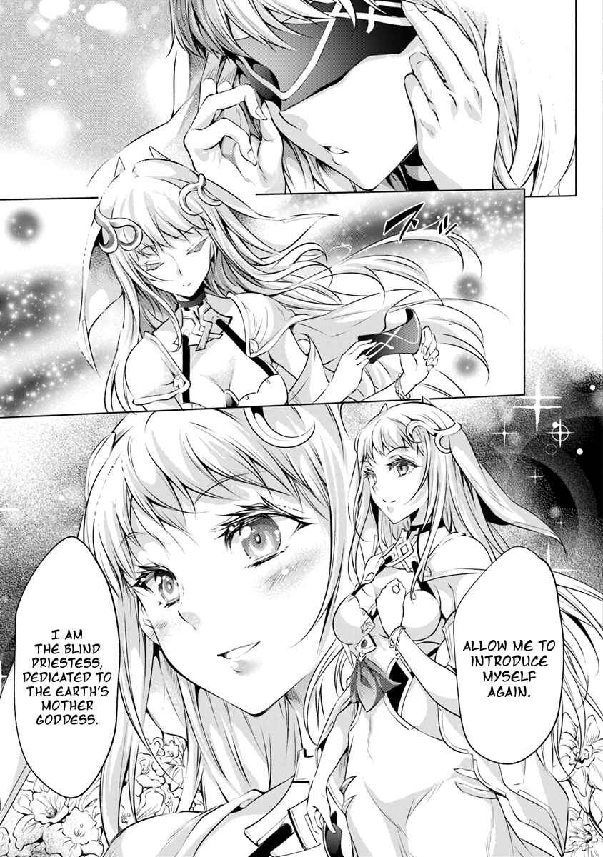 Page 17 Chapter 3 Kamigami ni Sodaterare Shimo no, Saikyou to Naru