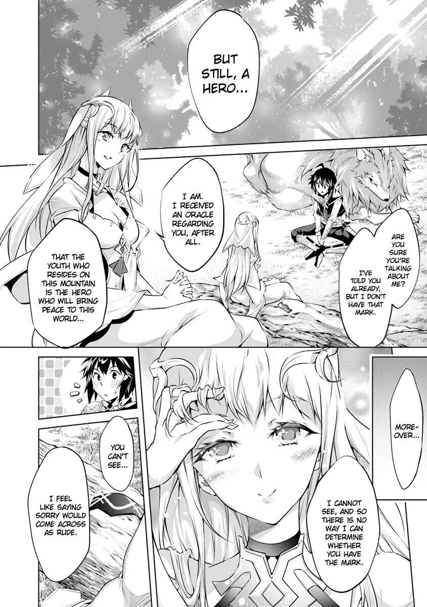 Page 20 Chapter 3 Kamigami ni Sodaterare Shimo no, Saikyou to Naru