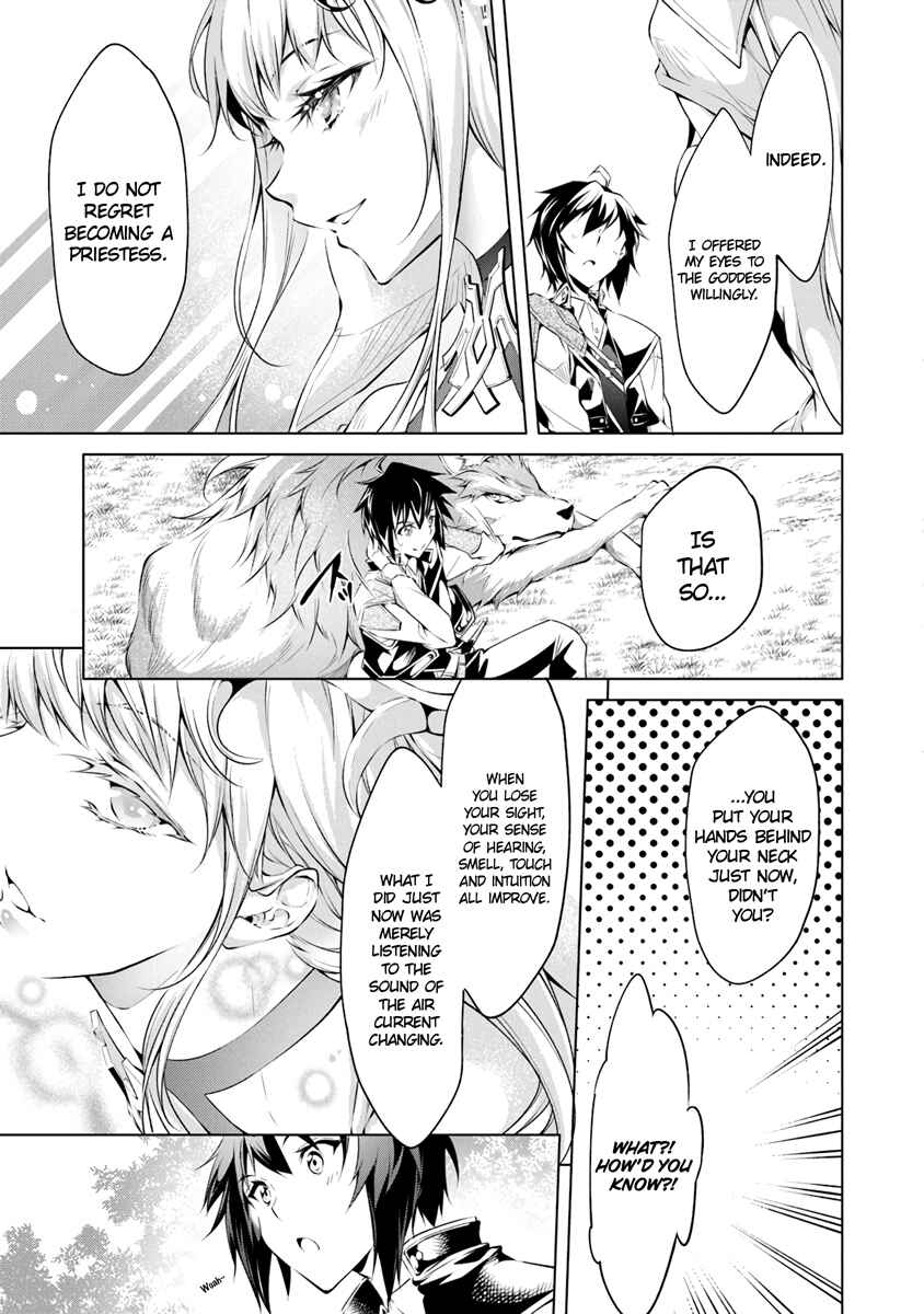 Page 21 Chapter 3 Kamigami ni Sodaterare Shimo no, Saikyou to Naru