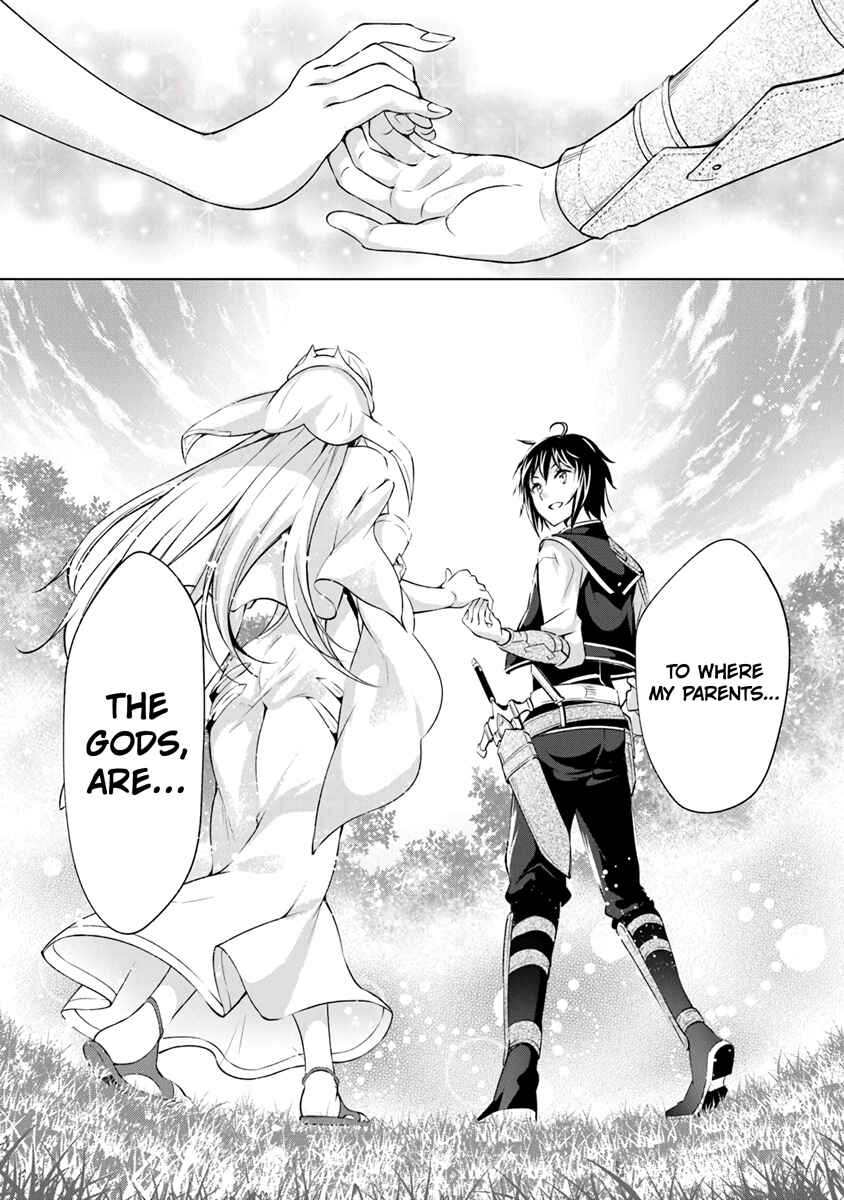 Page 27 Chapter 3 Kamigami ni Sodaterare Shimo no, Saikyou to Naru